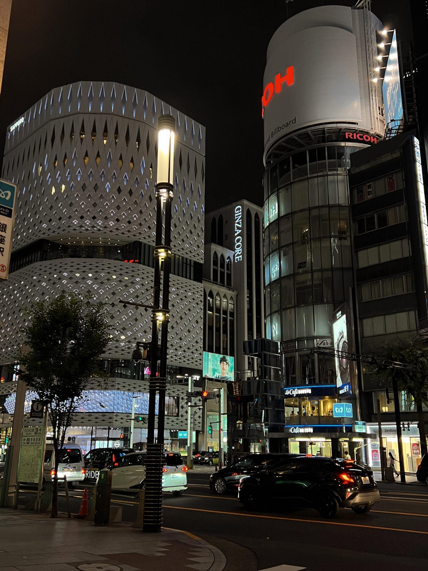 Imperial Hotel Tokyo Review Ginza